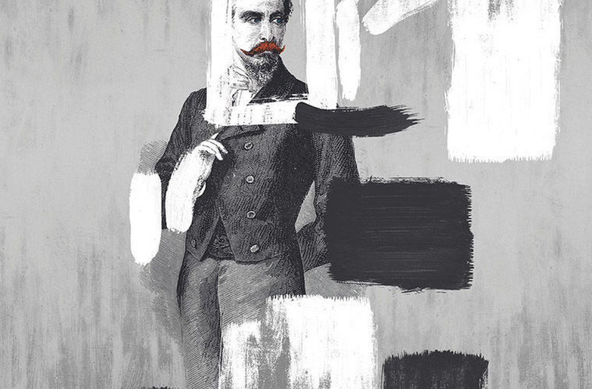 One Londonart